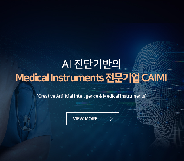 배너이미지