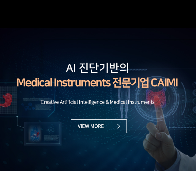 배너이미지